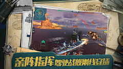 请叫我Linda采集到banner