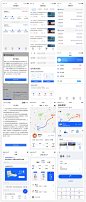 服务类购票办公航班机票务便民家政物业管理APP合集PSD素材模板-淘宝网