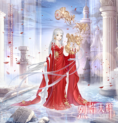 淼淼之森采集到奇迹暖暖