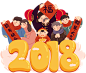 2018 狗年 png