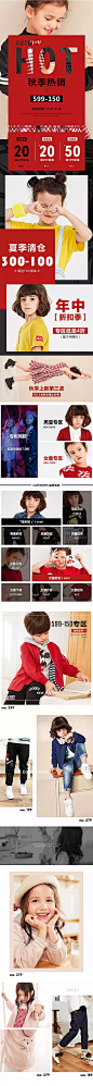 mini peace 无线首页