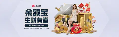 2025年BET登录入口地址最新指南：安全访问与常见问题解析