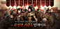 스크린샷 이미지 1