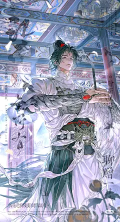 古风 男 线香 插画 场景背景