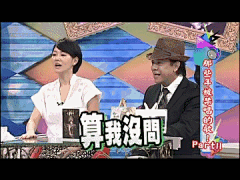 小s超经典表情包：翻白眼、撕X…史上最全必收藏！ : 康熙停了，小s康熙表情包也要停更了…… 哔宝为你准备了史上最全的小s搞笑表情合集，拿走不谢。  超超超级多GIF，请在WIFI条件下打开，收藏。 &amp;mdash