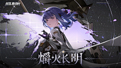九畫采集到二次元（竖版）