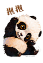 【每日一塗】第七輯