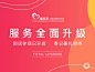 禧月荟月子中心的图片