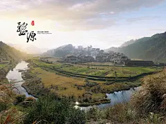 最美婺源640x480风景手机壁纸下载 | 风景 - 芒果唯美图片(mangowed.com)
