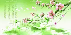 桃花赏花艺术节赏花节  - 源文件下载【酷图网】醉美桃花,最美桃花节,桃花,桃花海报,桃花展板,桃花单页,桃花节海报,桃花节背景,桃花节背景板,桃花节宣传,桃花节单页,桃花节展板,桃花节挂画,桃花节展架,赏桃花,桃花节开幕,三生三世,十里桃花,桃花林,桃花游玩,桃花踏青,桃花源,桃花盛开,赏花文化节,赏花艺术节,赏花节,桃花花海,桃花节,设计素材