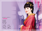 【新图首发】各大画师新图(不定期更新中...)_看图_手绘古装手绘现代吧_百度贴吧