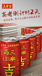 1011688546162_.pic 1