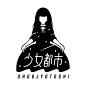 works 少女都市 logodesign
http://shoujo-toshi.tumblr.com/