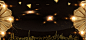 金色,黑色,大气商务背景,星光,璀璨星光背景,简约,商务光,金融财富,,,,图库,png图片,网,图片素材,背景素材,4521704@北坤人素材