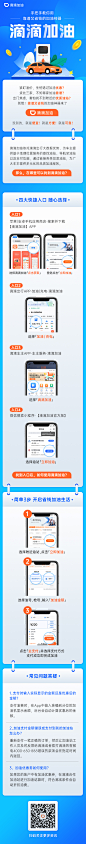 长图公众号