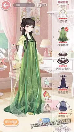 暖暖奇迹 古装 - Yahoo Image Search Results