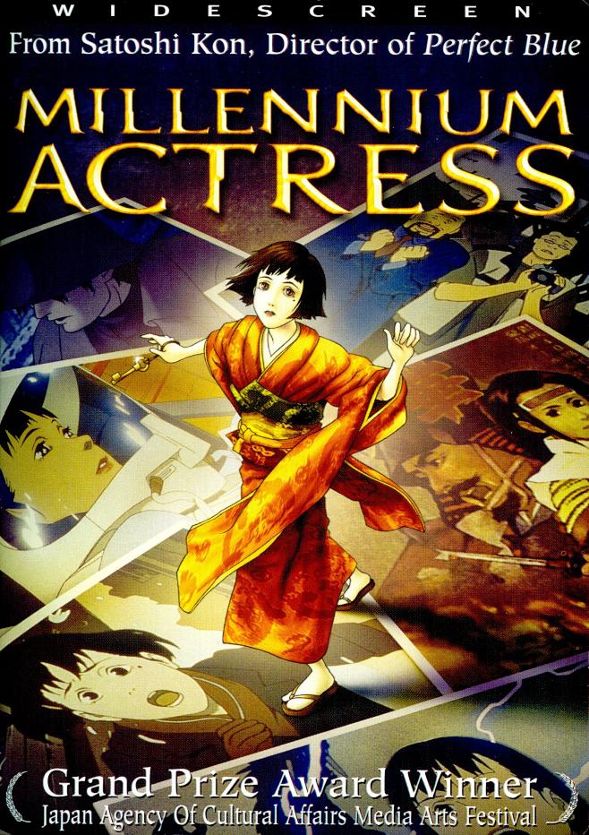 千年女优 千年女優 (2001) (1500×2125)