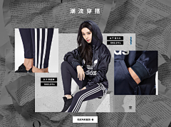 视觉土豆采集到运动鞋banner