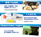 Joy超浓缩除菌洗洁精+绿茶+柠檬组合装 日本进口洗涤剂洗洁精正品-tmall.hk天猫国际