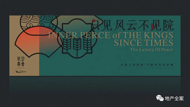 ◉◉【微信公众号：xinwei-1991...