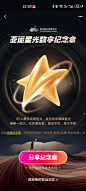 Screenshot_20231008_225019_com