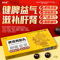 用户VT1q8VYU采集到素材