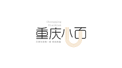 LingrZou采集到灵动微创意 | 其他设计
