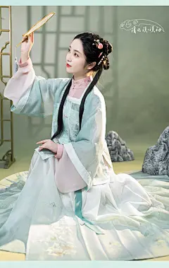 六桥烟柳 清水溪汉初夏天明制汉服女装方领补服中国风马面裙古风-淘宝网