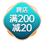 洁柔旗舰店-2