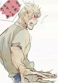 大圣归来