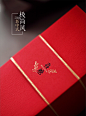 新中式结婚喜糖盒子2020新款中国风墨绿红色婚礼个性创意喜糖盒-tmall.com天猫