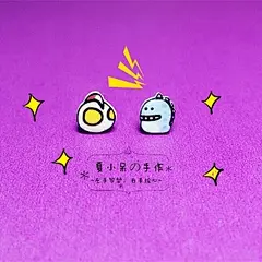 奥特曼与小怪兽 热缩片耳钉耳环耳夹磁铁 手绘DIY清新卡通可爱