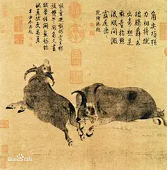 戴嵩斗牛图图片 戴嵩，生卒年不详，唐代画家。韩滉弟子，韩滉镇守浙西时，嵩为巡官。擅画田家、川原之景，写水牛尤为著名，后人谓得“野性筋骨之妙”。与韩干之画马，并称“韩马戴牛”。