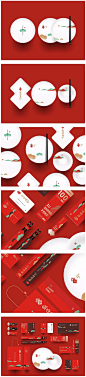 餐饮美食VI设计 餐饮LOGO VI 平面设计 餐具 红色 代金券 全套VI 手提袋 会员卡 VI系别系统 卡片 品牌形象设计 #Logo#