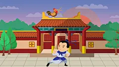 清新手绘闻鸡起舞成语故事插画海报