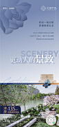 洋房价值1 (1)