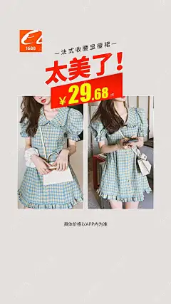 图片加载失败