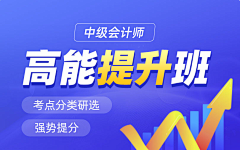 崔航海采集到banner