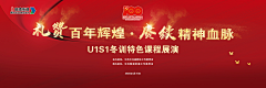 小黄人爱吃鱼采集到厨卫场景图