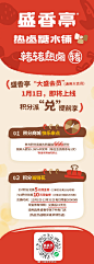 9cc7f2f3gy1hw6dj6oa70j20ku1mggxr.jpg (238 B,750*2104)