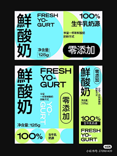 TG9BznAZ采集到字体排版