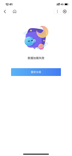 苹果哎泡泡采集到APP [缺省页]