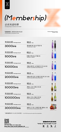 我路过山山不说话采集到酸性