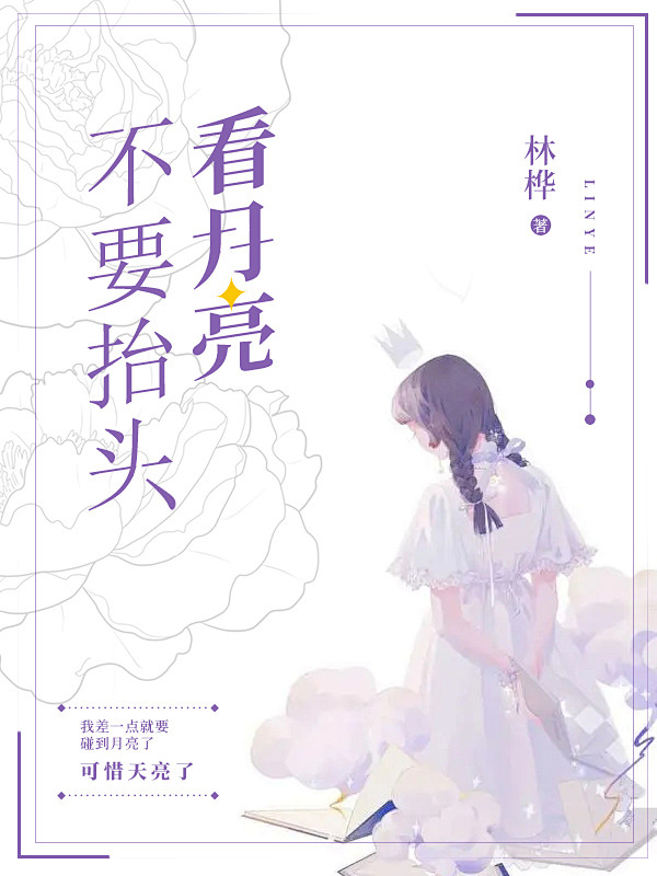 @Y152 练习封2022/8/6