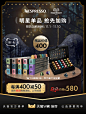 【新用户礼遇】NESPRESSO胶囊咖啡瑞士进口150颗赠胶囊展示盒包邮-tmall.com天猫