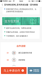 来自相册