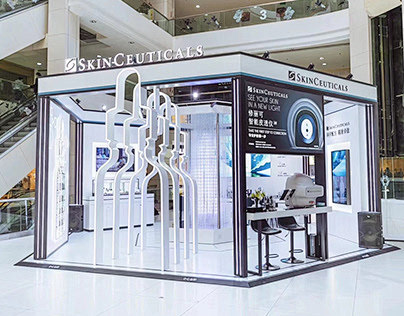 2021 SkinCeuticals P...