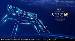sunny123456采集到画册