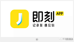 W辣馒头采集到logo设计