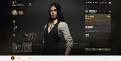 yiixii采集到Horror Ui